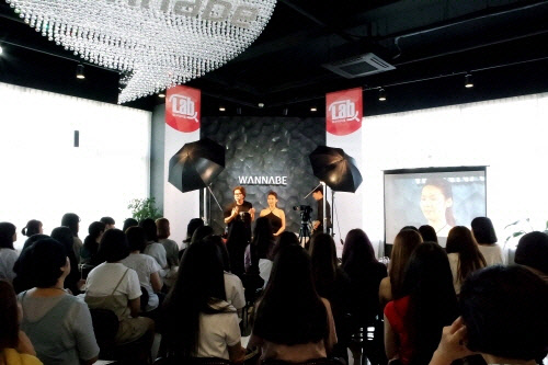 사진=워너비뷰티아카데미 제공